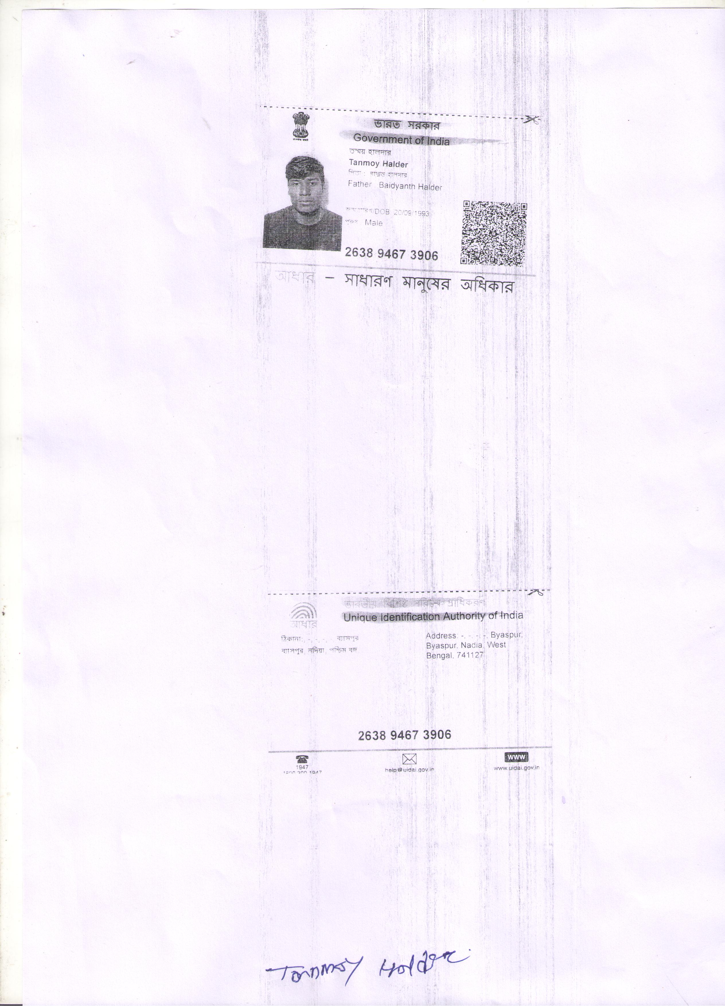 Image not found